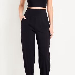 Old Navy Black High-Waist Knit Jogger Pants